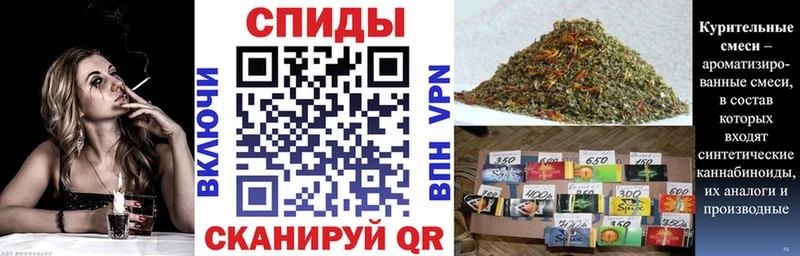 OMG сайт  Высоковск  БУТИРАТ бутик 
