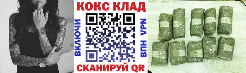 Кокаин Эквадор  цена наркотик  Высоковск 