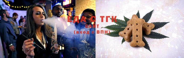 дмт Беломорск