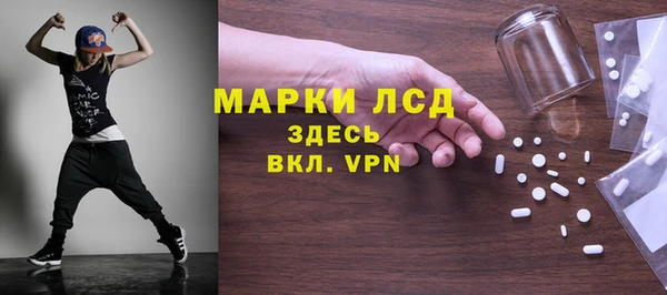 дмт Беломорск