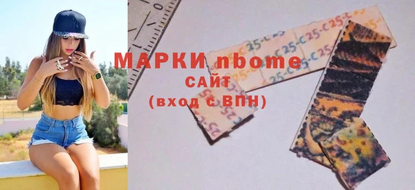 мдпв Белоозёрский