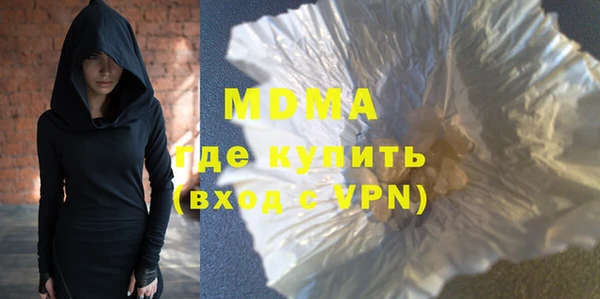 дмт Беломорск