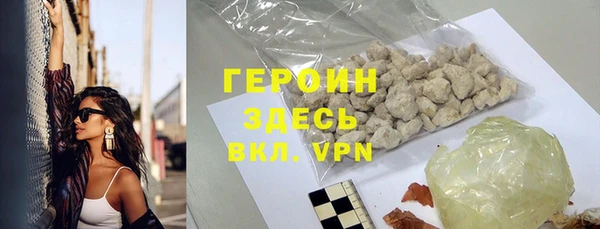дмт Беломорск