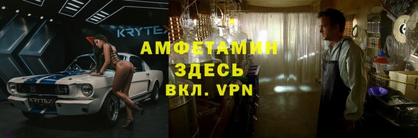 мдпв Белоозёрский