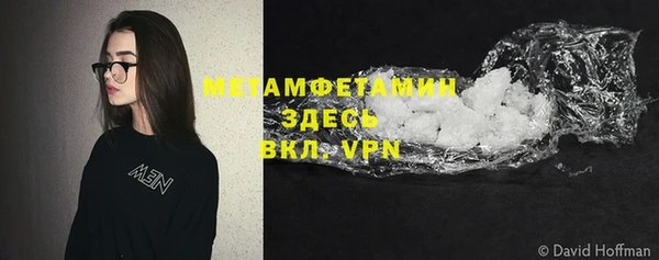 дмт Беломорск