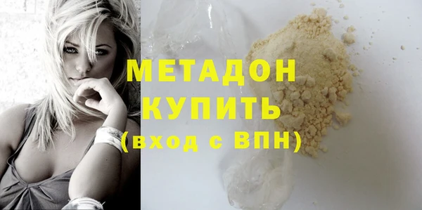 мдпв Белоозёрский