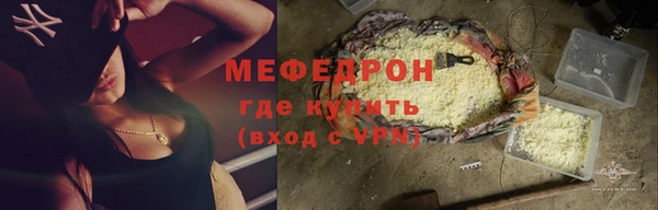 дмт Беломорск