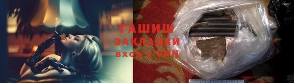 дмт Беломорск