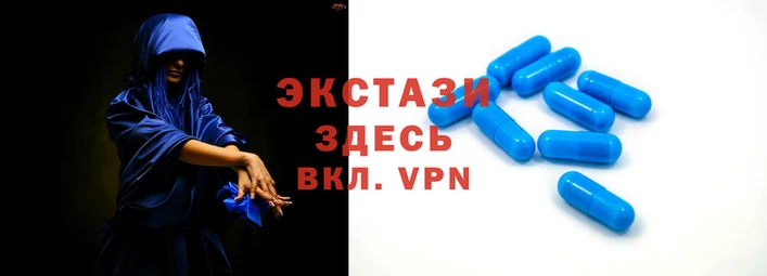 мдпв Белоозёрский
