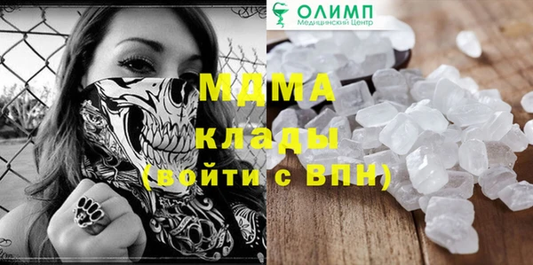 дмт Беломорск