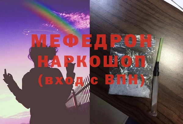 мдпв Белоозёрский