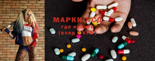 дмт Беломорск