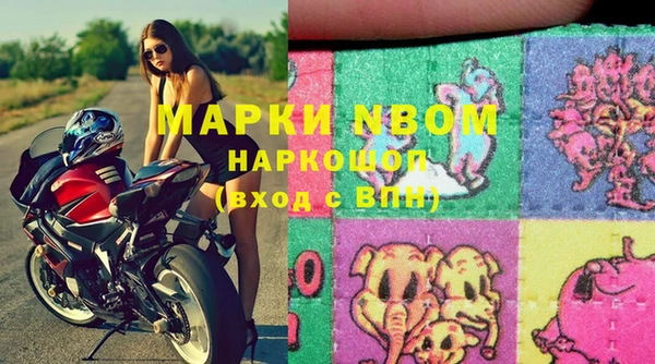 мдпв Белоозёрский