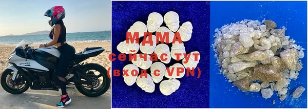 а пвп мука Сосновка