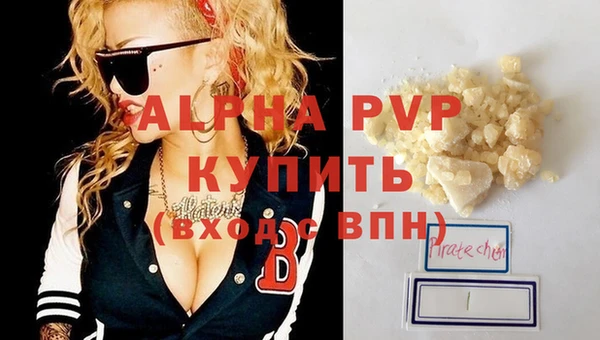 дмт Беломорск