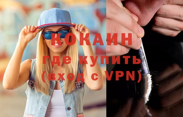 дмт Беломорск