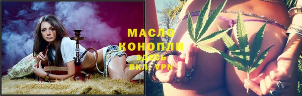 дмт Беломорск