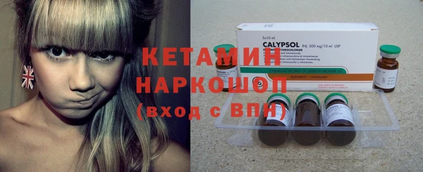 дмт Беломорск