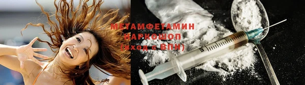 дмт Беломорск