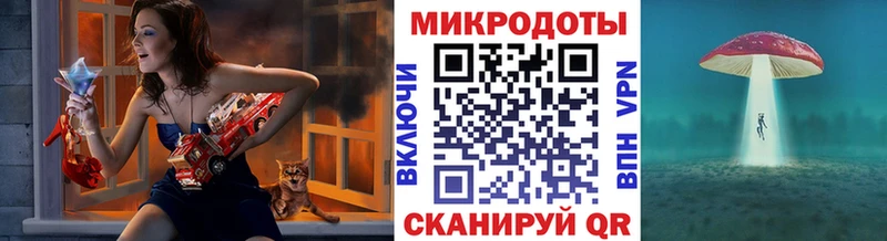 Псилоцибиновые грибы GOLDEN TEACHER  купить  цена  Высоковск 